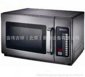 Midea/美的微波炉 EMA34GTQ-SS 34L商用微波炉