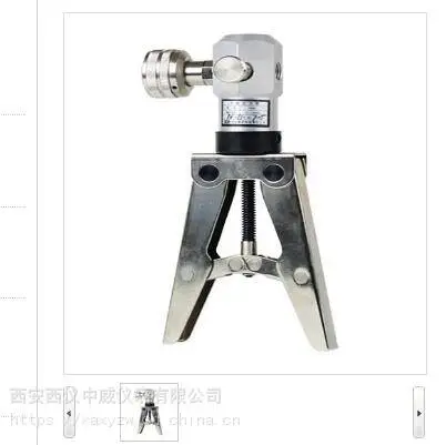 手操压力泵Y039,手操压力泵,Y039,西安仪表厂