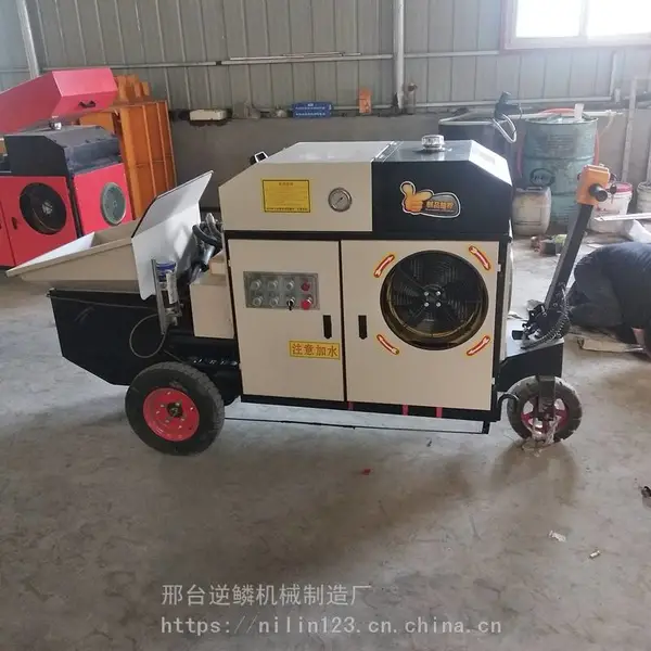逆鳞 小型细石砂浆混凝土输送泵