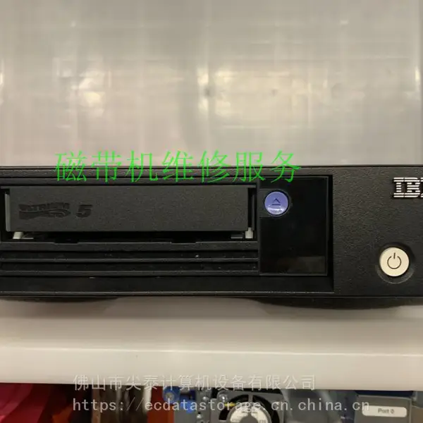 IBM LTO5 3580H5S TS2250 SAS 46C2109 46C2117 DRIVE