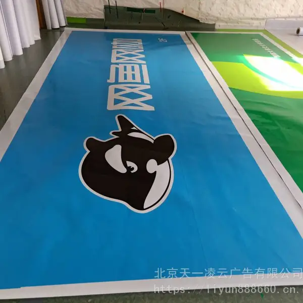 灯布贴膜用于门头广告招牌灯箱工艺制作 美国艾利标识材料供应