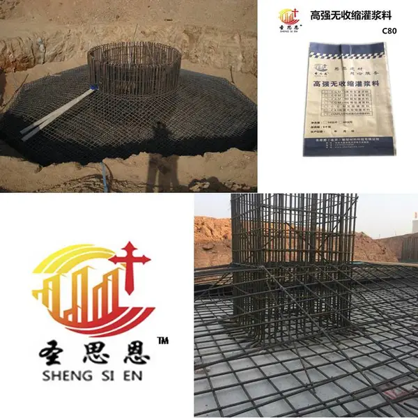�����������ཬ�� C80�ཬ��C90�ཬ�� ˼���������ķ���