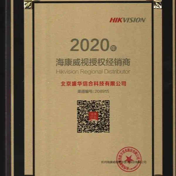 �����������Ӽ�� ��� ���� ��װ TCLҺ��VA70-L11 Һ��70��