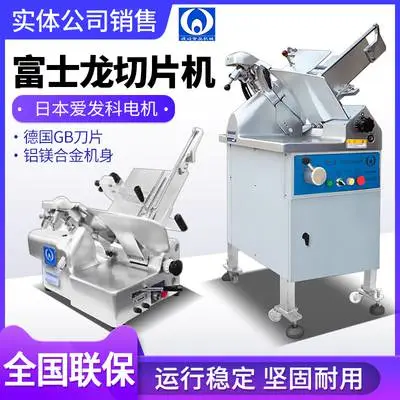 �ɱ߸�ʿ����Ƭ��50/60/351������ȫ�Զ���ţ���������������