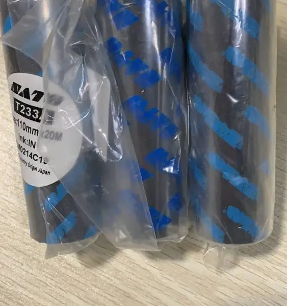佐藤SATO碳带S233铜版纸RFID通用碳带