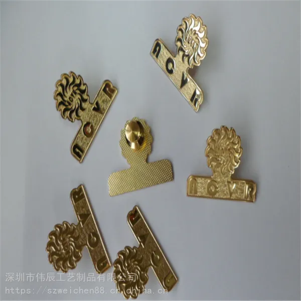 �����������뷩�����Ƹ���У�ն�����ͨ���ι���Logo�������¶���