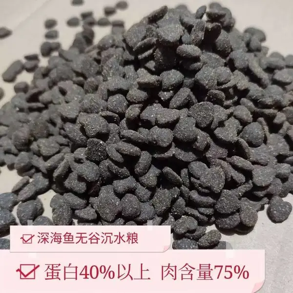 山东汉欧生物科技有限公司天然狗粮猫粮OEM贴牌代工8000-24000一吨