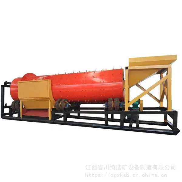 卧式选矿球磨机 铁渣钢渣铝渣磨矿机 小型选矿矿石铝灰磨粉机
