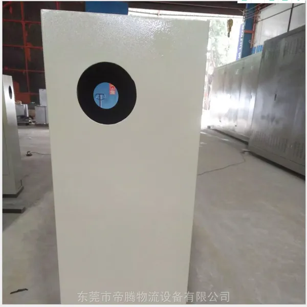 定制非标钣金加工压缩机机箱 干燥机机箱 自动化钣金件机箱