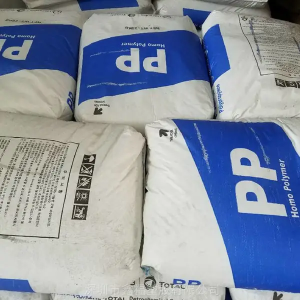 食品级抗冲击PP BI452韩华道达尔