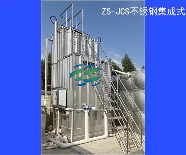 全自动不锈钢集成式净水器 村村通净水设备 农村一体化净水器 城镇供水系统、工业渔业景观用水处理