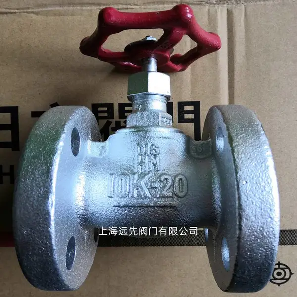 10K-20������«�ƽ�ֹ���ձ귨��10K��ֹ��DN20������ֹ��