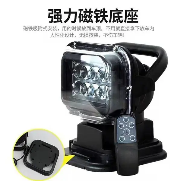 ����360����ת����***����������12v24V��������Ұ���