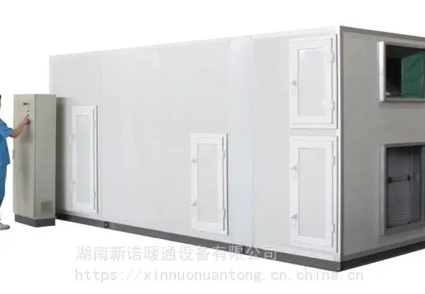 ����ͭ�������Ȼ����·������������յ��·�����·�ϵͳȫ�Ƚ����·绻����