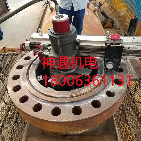 法兰在线修复