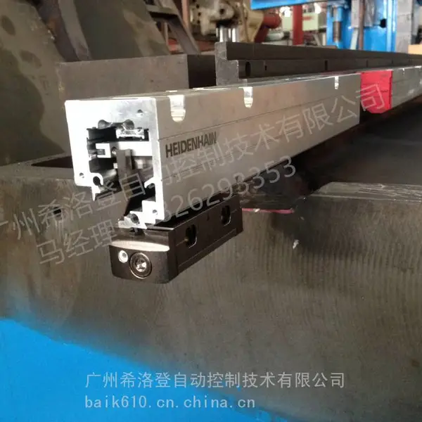 线性光栅尺LS103 ML440 ID260785-01 精度2um 11UA电缆信号加转换头