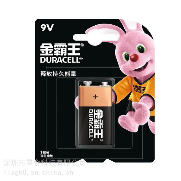 代理DURACELL金霸王9V电池MN1604九伏LR61碱性方形层叠