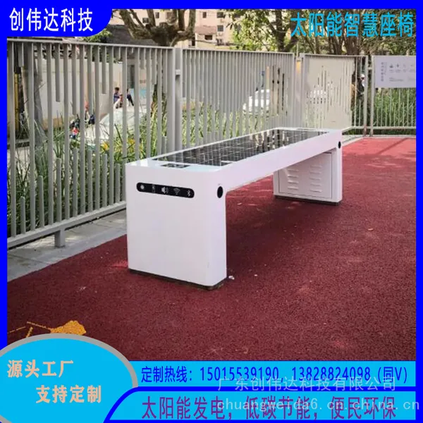 ���������������� ̫���ܹ�԰������ �ֻ�����������ι���