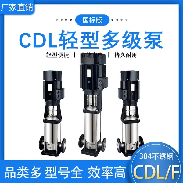�����̳��� ����ֶ༶��ѡ�ͷ��� 40CDF8-130��ҵ��