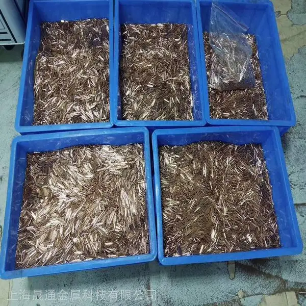 线切割配件 打孔机用黄铜管0.2*200MM 穿孔机黄铜管 放电电极铜管