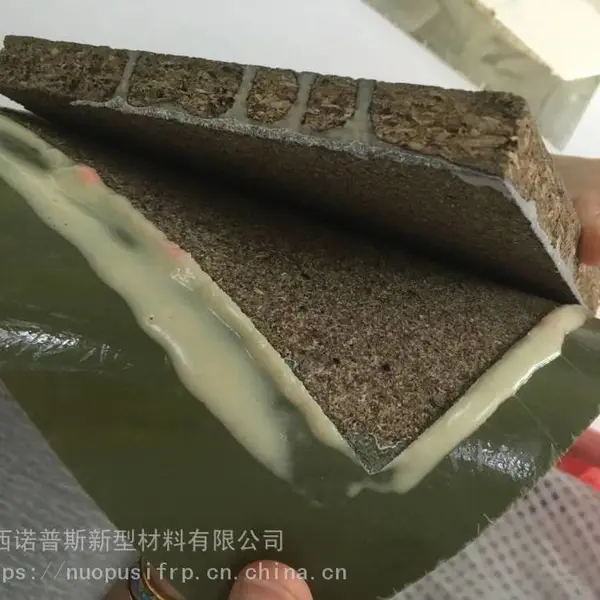 玻璃钢XPS复合板厂家供应