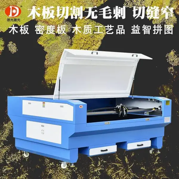 亚克力激光切割机亚克力LED小夜灯工艺品切割机
