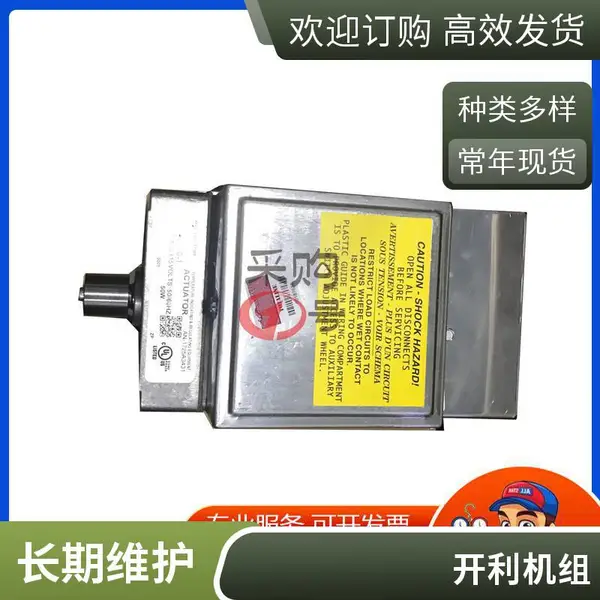 开利carrier配件经济器安全阀00PSY110019902 30XW1352
