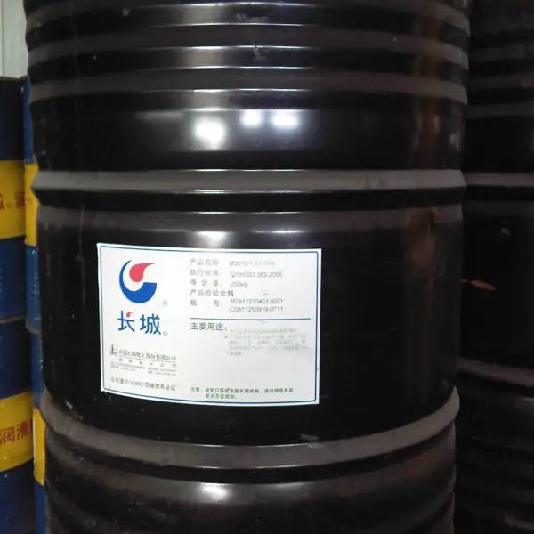 重庆机加工清洗油 煤油 清洗油