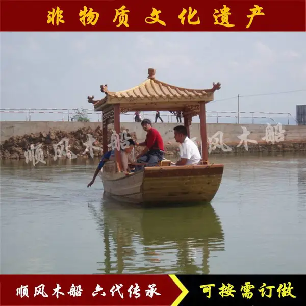 出售单亭画舫游船、仿古载客观光迎亲木质船、古代赏景游玩楼船