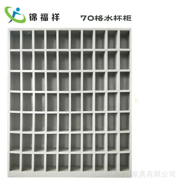 304不锈钢员工水杯摆放柜 职工餐厅60格不锈钢水杯架 餐具包管柜