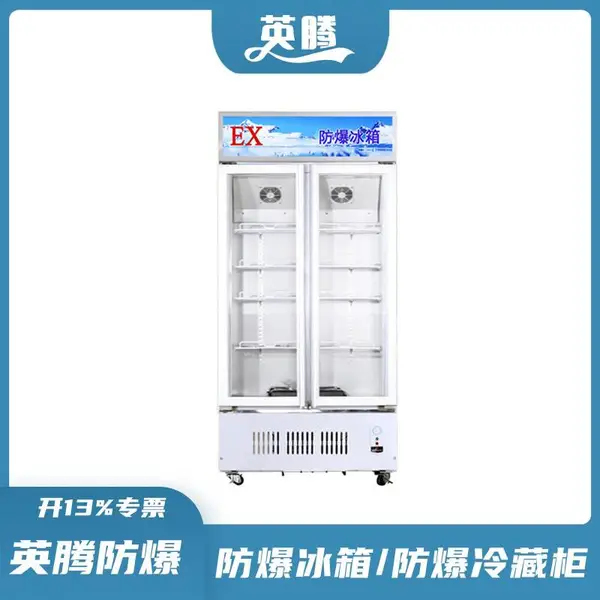 �з��� ���պ��� ���ȶ�Һ�� ������ع� Ӣ��Ʒ��ȫ������ �ۺ�����