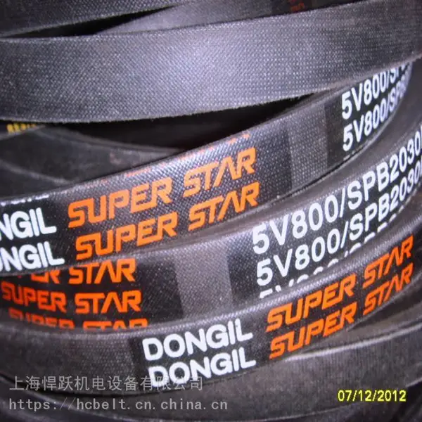 供应罗茨风机皮带5V800空压机三角带(韩国DONGIL)