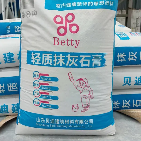 供应附近灰色轻质抹灰石膏的厂家找我们就对了