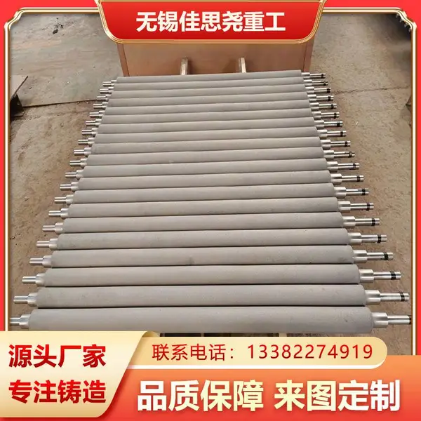 非标耐热钢炉辊定制 ZG40Cr25Ni20Si2 来图来样加工