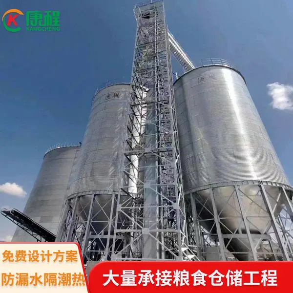 存储小麦立筒仓 5000吨粮食储存仓 收粮食企业用粮仓钢板仓200吨