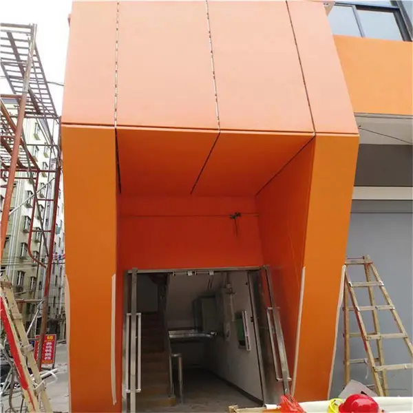 火车站改造工程装饰铝单板 广佰建材 定制生产