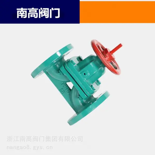 防腐防酸衬氟PO隔膜阀铸钢材质G41PO -16C DN200运动平稳