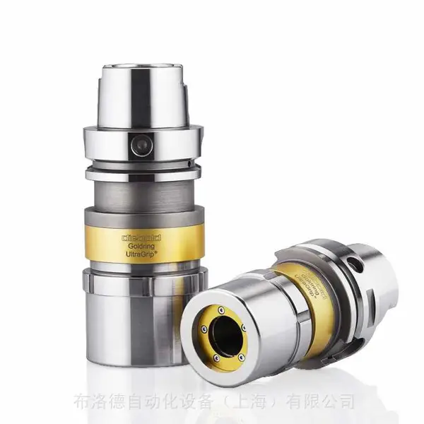德国 Diebold 72.585.560.61 UltraJet 3.0 端面环喷强力刀柄 UltraGrip