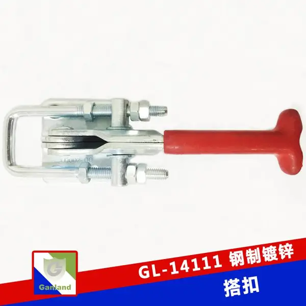 嘉兴广来汽车零部件厂家直销,汽车插销产品