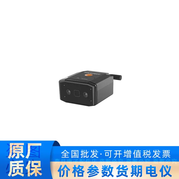 ����������MV-ID2013EM-05N-RBP 130��05mm����70mm�Խ�������