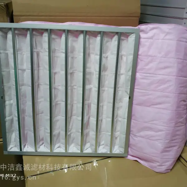 F7中效过滤器 F7过滤器 F7过滤网 F7空气过滤器