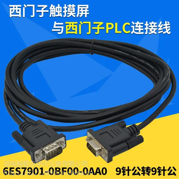 ����̬ͨ��������������S7-200ϵ��PLCͨѶ�� TPC-S7200����