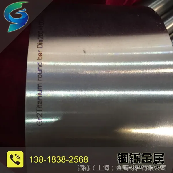 �ֻ�����Gr2�ѺϽ���Ķ��ֹ������***�۸��Ż�
