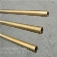 ��е�����H59-1��ͭ�� ���ڵ缫ͭ��0.2*400 0.3*400mm