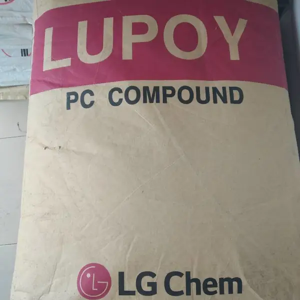 食品级PC 适合食品容器高流动PC 韩国LG化学 聚碳酸酯1201-15