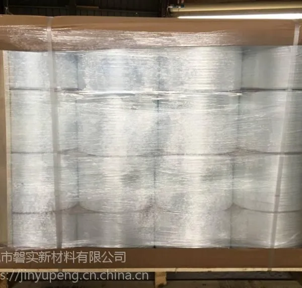 肇庆市工程塑料增强通用无碱玻璃纤维纱2400/4800厂价直销