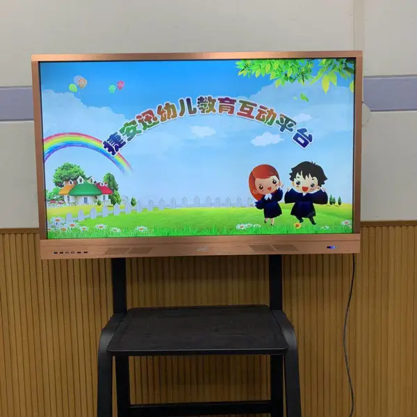 太原幼儿园55寸幼教互动教学一体机 多点触摸屏送五大领域教学软件