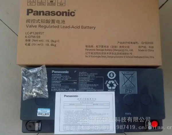 ��ͷ�����������س���/LC-PD1217����