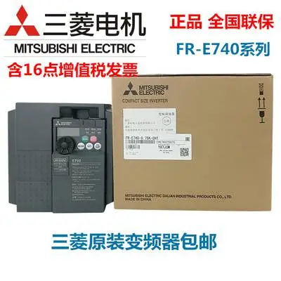 �򽭴��������Ƶ��FR-D700ϵ��FR-D740-1.5K-CHT