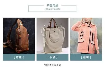 �仨��֯���������-��ˮ�仨��֯��-����֯������(�鿴)